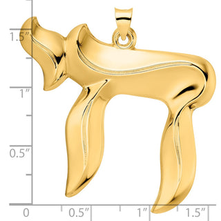 14k Yellow Gold Polished Solid Chai Symbol Pendant XR1999