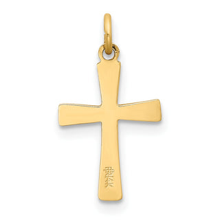 14K Yellow Gold Cross Charm XR200