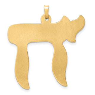 14k Yellow Gold Polished Hollow Chai Symbol Pendant XR2001