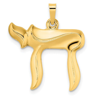 14k Yellow Gold Polished Hollow Chai Symbol Pendant XR2003