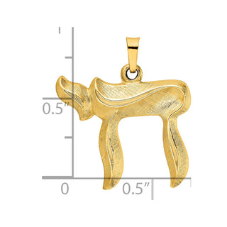 14k Yellow Gold Brushed Solid Chai Symbol Pendant