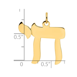 14k Yellow Gold Polished Solid Chai Symbol Charm