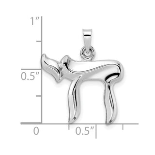 14k White Gold Polished Hollow Chai Symbol Pendant