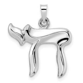 14k White Gold Polished Hollow Chai Symbol Pendant