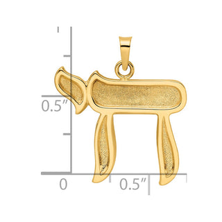 14k Yellow Gold Polished and Textured Solid Chai Symbol Pendant XR2013