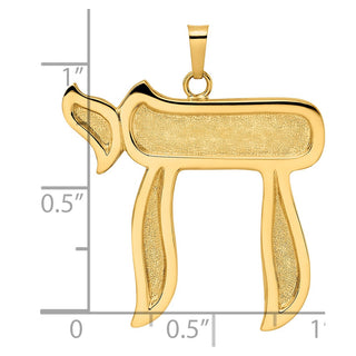 14k Yellow Gold Polished and Textured Solid Chai Symbol Pendant XR2015
