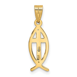 14k Yellow Gold Ichthys Fish Pendant XR424