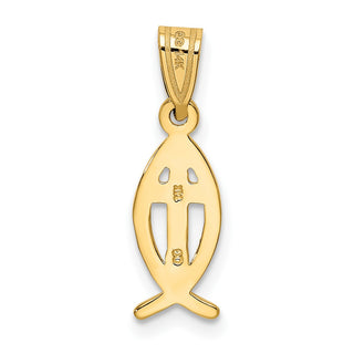 14k Yellow Gold Ichthys Fish Pendant XR425