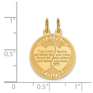 14k Yellow Gold 2-piece Mizpah Charm XR433