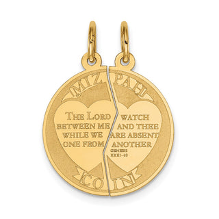 14k Yellow Gold 2-piece Mizpah Charm XR433