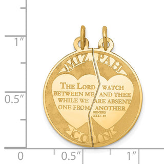 14k Yellow Gold Mizpah 2-Piece Charm