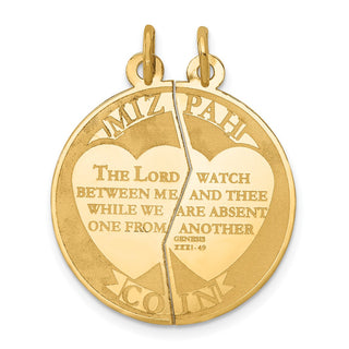 14k Yellow Gold Mizpah 2-Piece Charm