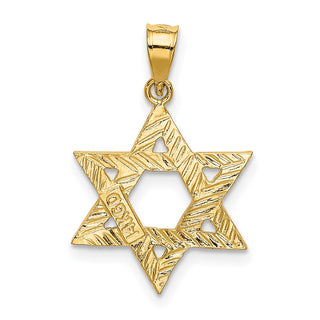 14k Yellow Gold Solid Satin Star Of David Pendant XR445