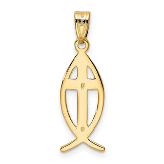 14k Yellow Gold Ichthys Fish Pendant XR455