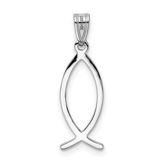 14k White Gold Ichthys Fish Pendant XR524