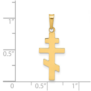 14k Yellow Gold Eastern Orthodox Cross Pendant XR575