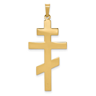 14k Yellow Gold Eastern Orthodox Cross Pendant XR577
