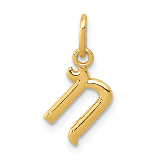 14k Yellow Gold Yellow Gold Initial Charm YC1060N