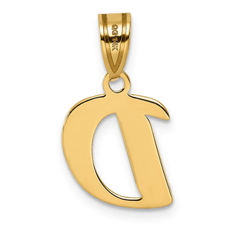 14k Yellow Gold Polished Script Letter D Initial Pendant