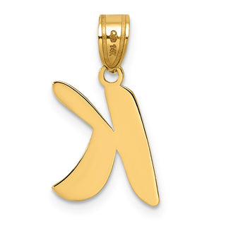 14k Yellow Gold Polished Script Letter K Initial Pendant