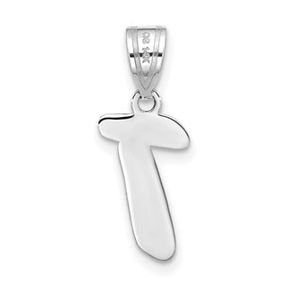 14k White Gold Polished Script Letter T Initial Pendant