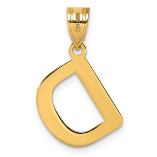 14k Yellow Gold Polished Bubble Letter D Initial Pendant