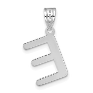 14k White Gold Polished Bubble Letter E Initial Pendant