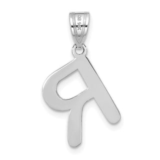 14k White Gold Polished Bubble Letter R Initial Pendant