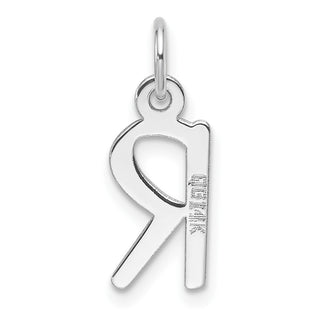 14K White Gold Slanted Block Letter R Initial Charm
