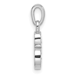 14K White Gold Diamond Letter B Initial Pendant YC1541WB