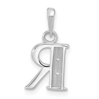 14K White Gold Diamond Letter R Initial Pendant YC1541WR