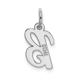 14K White Gold Small Script Initial B Charm