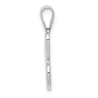 14k White Gold Script Letter C Initial Pendant