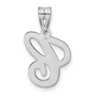 14k White Gold Script Letter C Initial Pendant