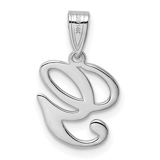 14k White Gold Script Letter G Initial Pendant
