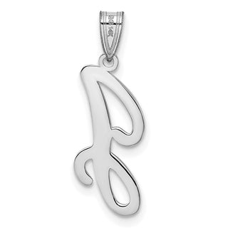 14k White Gold Script Letter J Initial Pendant
