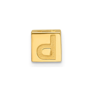 14K Yellow Gold Alphabet Bead Letter P Charm