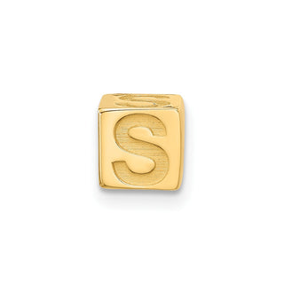 14K Yellow Gold Alphabet Bead Letter S Charm