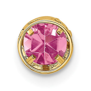 14k Yellow Gold 5mm Pink Sapphire Bezel Pendant Slide