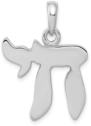 14K White Gold Chai Life Pendant